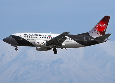 پرواز به ava air 